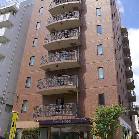 Smile Hotel Atsugi Eksteriør billede