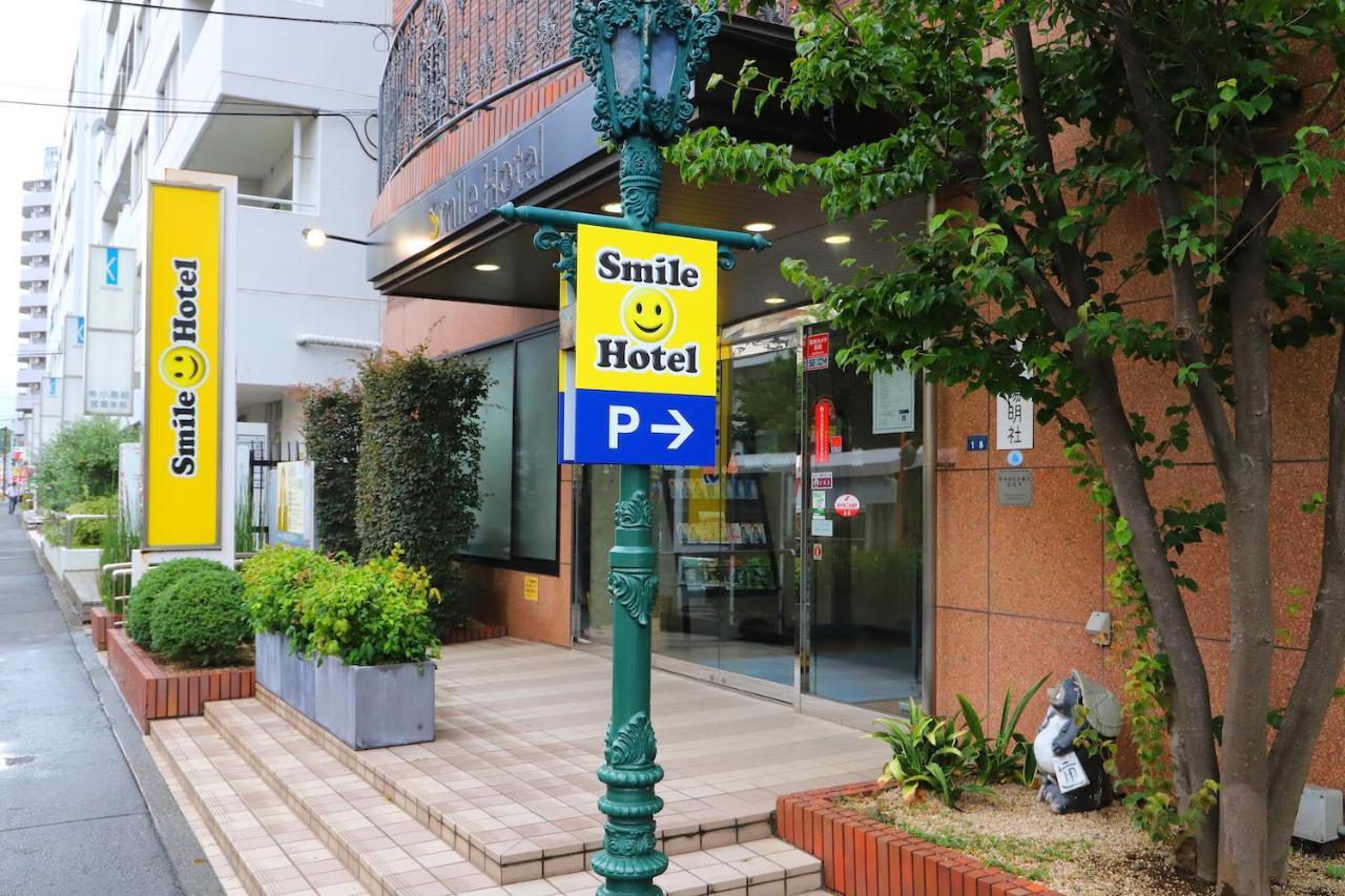 Smile Hotel Atsugi Eksteriør billede