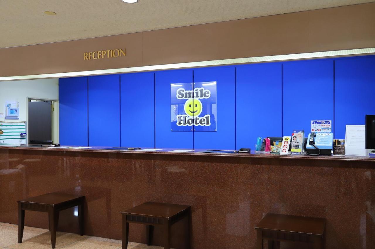 Smile Hotel Atsugi Eksteriør billede